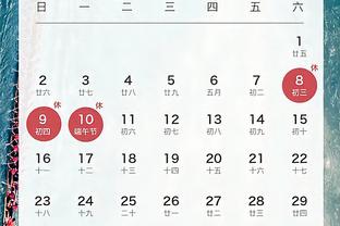 手机金宝搏188app下载