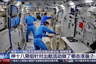 东体谈足协准入：广州队负责人非常焦急，多次向广州市体育局求救